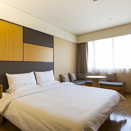 Ji Hotel Beijing Chaoyang Park Екстер'єр фото