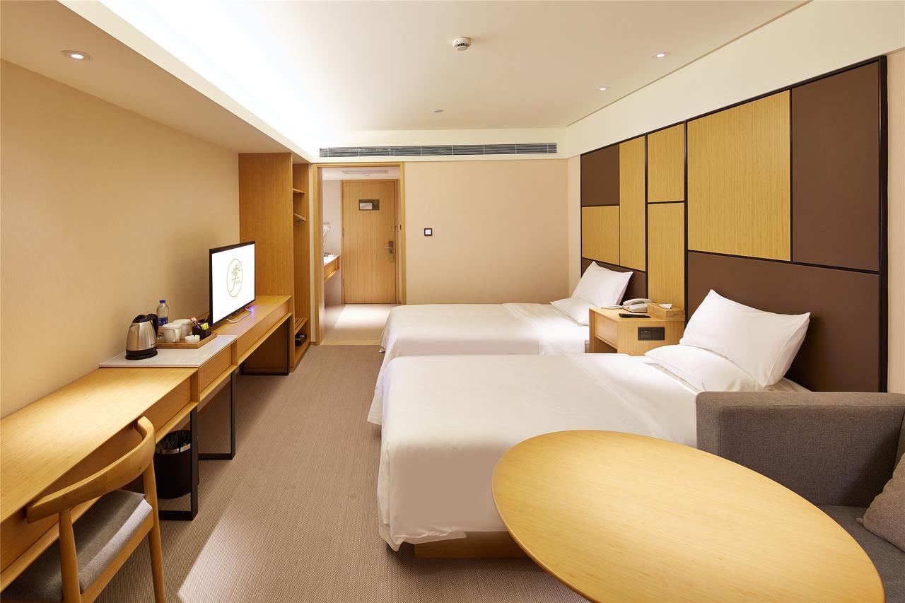 Ji Hotel Beijing Chaoyang Park Екстер'єр фото