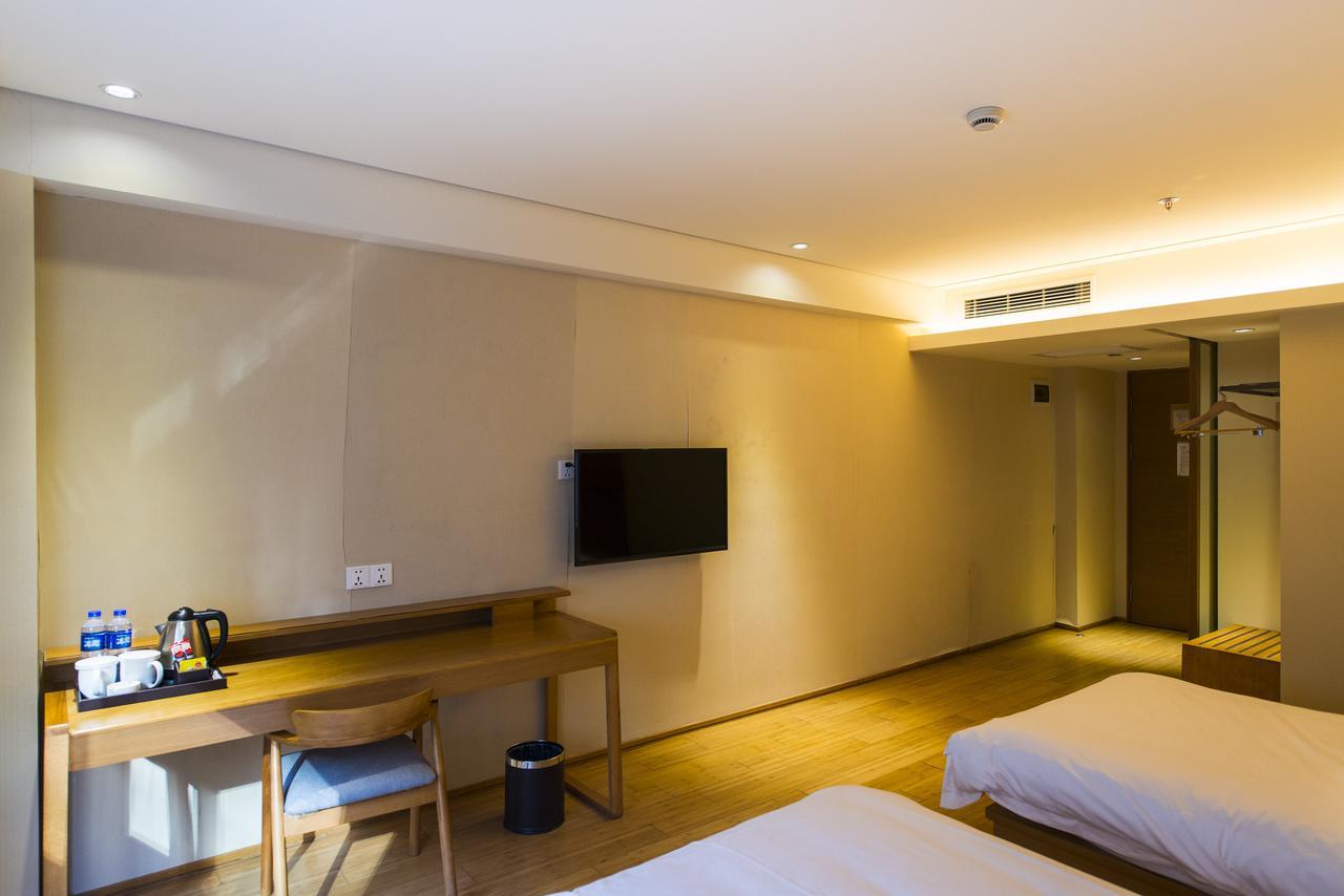 Ji Hotel Beijing Chaoyang Park Екстер'єр фото