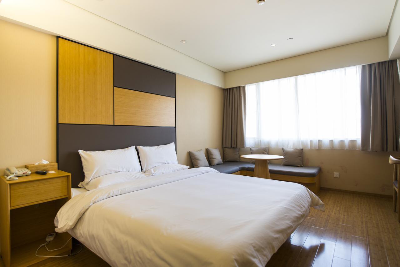 Ji Hotel Beijing Chaoyang Park Екстер'єр фото