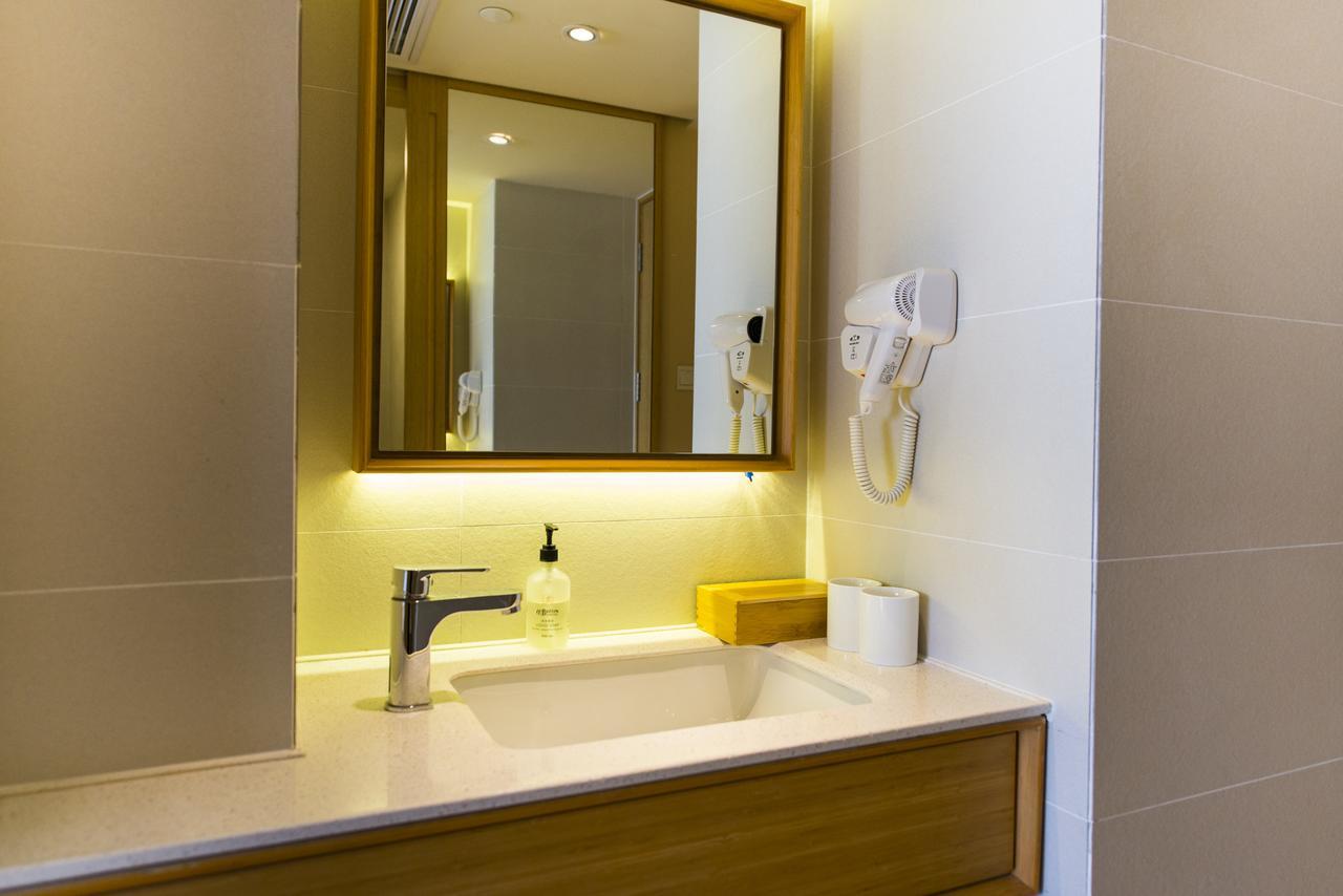Ji Hotel Beijing Chaoyang Park Екстер'єр фото