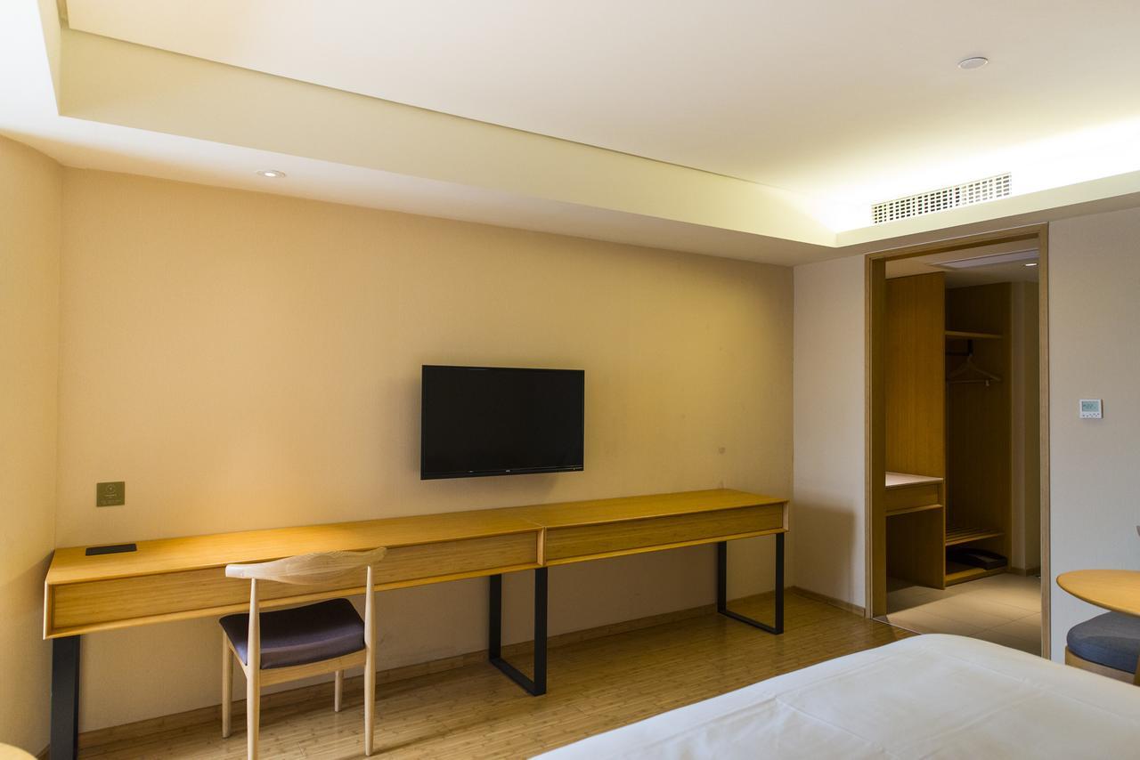 Ji Hotel Beijing Chaoyang Park Екстер'єр фото